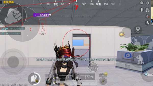 和平精英辅助【哪吒容器直装】全图透视 观战透视 增加爆率 锁死自瞄 掩体漏打 物资显示