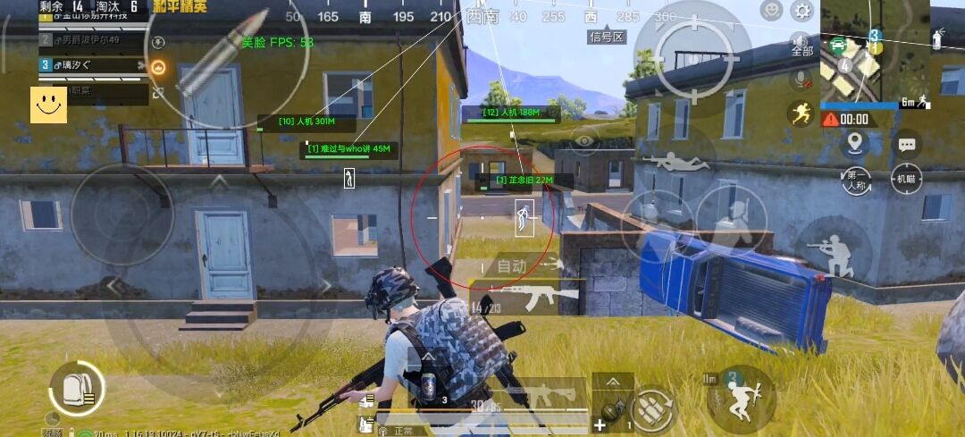 和平精英ios《流浪地球》外挂拯救iOS市场